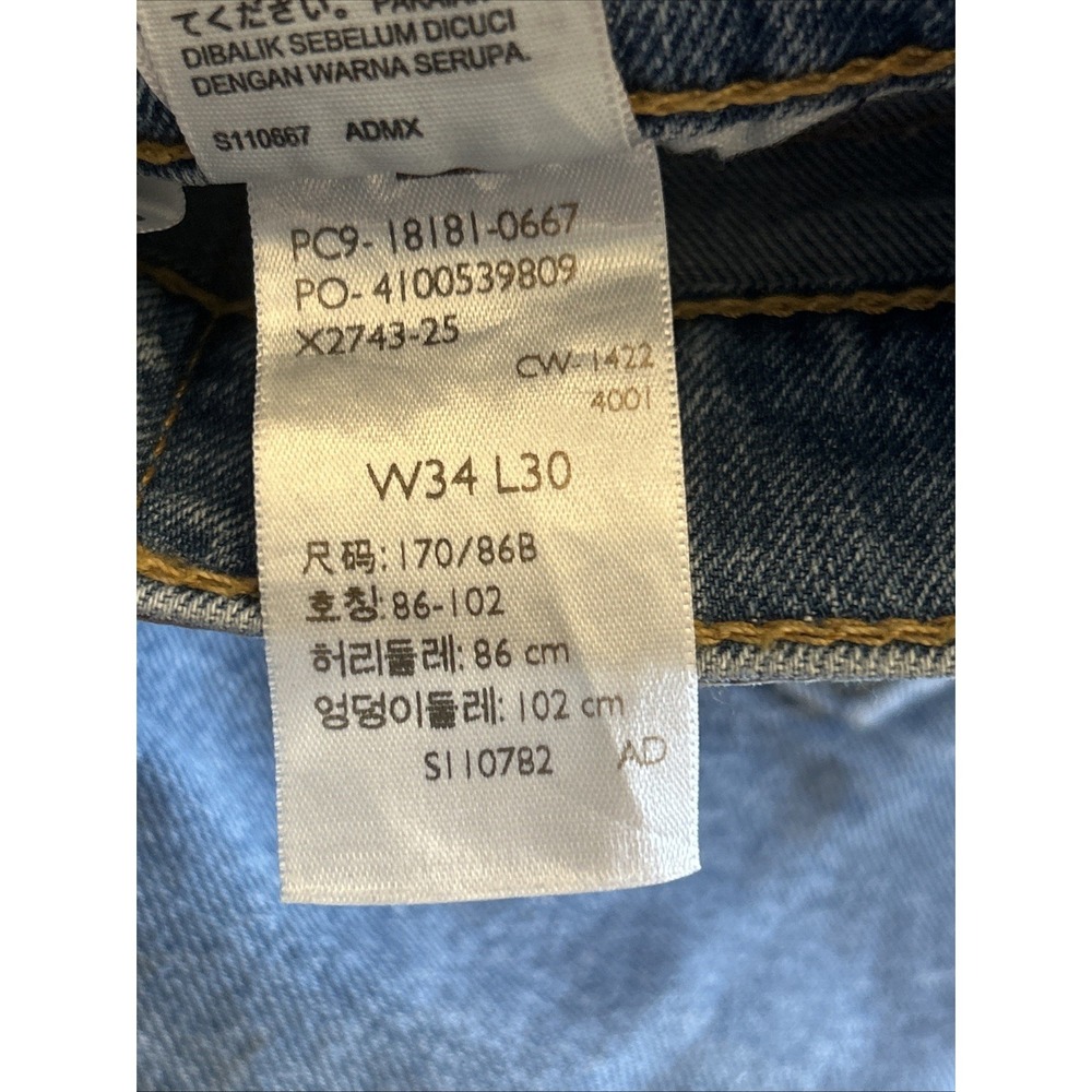 Levis 541 Athletic Taper Light Wash Blue Denim Jeans Mens 34x30 18181-0667 - Picture 14 of 14
